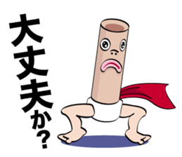 THE T.P.M. 1 sticker #11370337