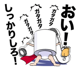 THE T.P.M. 1 sticker #11370338