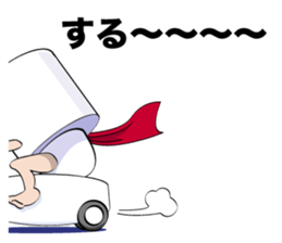 THE T.P.M. 1 sticker #11370340