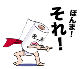 THE T.P.M. 1 sticker #11370341