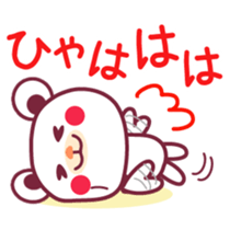 Intense! -Chocolate bear- sticker #11370544