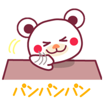 Intense! -Chocolate bear- sticker #11370545