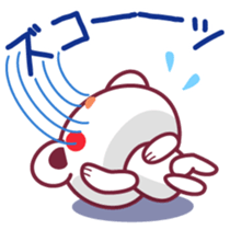 Intense! -Chocolate bear- sticker #11370546