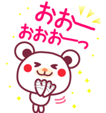 Intense! -Chocolate bear- sticker #11370556