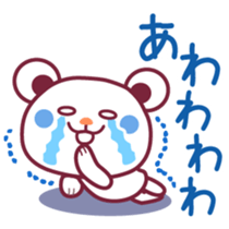 Intense! -Chocolate bear- sticker #11370559