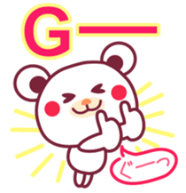 Intense! -Chocolate bear- sticker #11370569