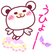 Intense! -Chocolate bear- sticker #11370572