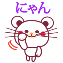 Intense! -Chocolate bear- sticker #11370574