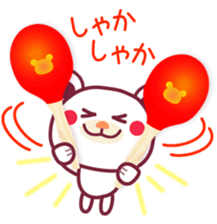 Intense! -Chocolate bear- sticker #11370576