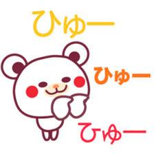 Intense! -Chocolate bear- sticker #11370577