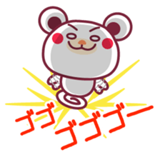 Intense! -Chocolate bear- sticker #11370579