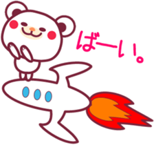 Intense! -Chocolate bear- sticker #11370581