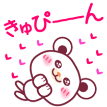 Intense! -Chocolate bear- sticker #11370582