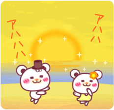 Intense! -Chocolate bear- sticker #11370583