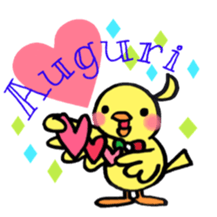 The rabbit and the duck italian sticker3 sticker #11370867