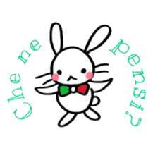 The rabbit and the duck italian sticker3 sticker #11370885