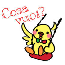 The rabbit and the duck italian sticker3 sticker #11370888