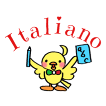 The rabbit and the duck italian sticker3 sticker #11370890