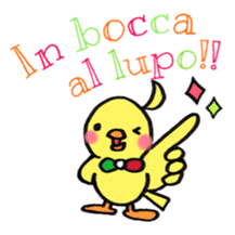 The rabbit and the duck italian sticker3 sticker #11370894