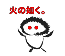 What a Monkey! sticker #11370909