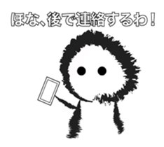 What a Monkey! sticker #11370913