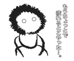 What a Monkey! sticker #11370924