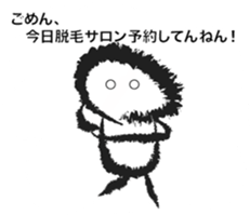 What a Monkey! sticker #11370925