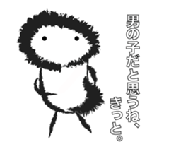What a Monkey! sticker #11370930