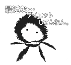 What a Monkey! sticker #11370936