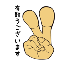 Face & Hand sign sticker #11371145