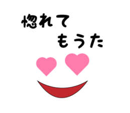 Face & Hand sign sticker #11371146