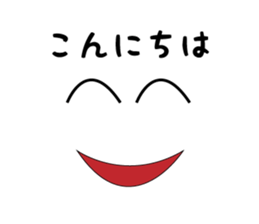 Face & Hand sign sticker #11371147