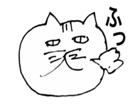 cat daru sticker #11371184