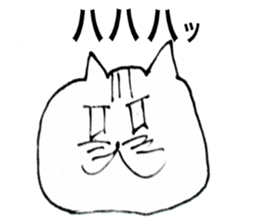 cat daru sticker #11371185