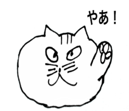 cat daru sticker #11371186
