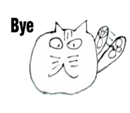 cat daru sticker #11371188