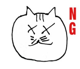 cat daru sticker #11371189