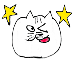 cat daru sticker #11371194