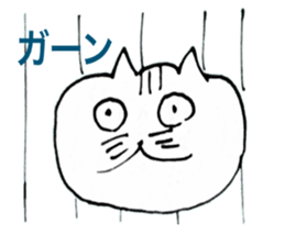 cat daru sticker #11371196
