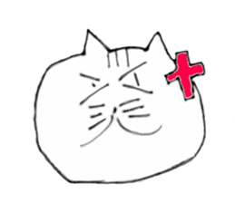 cat daru sticker #11371197