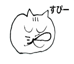 cat daru sticker #11371202