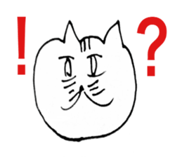 cat daru sticker #11371203