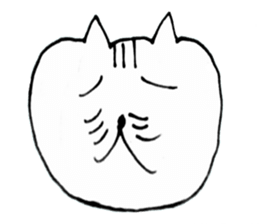 cat daru sticker #11371206