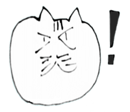 cat daru sticker #11371207