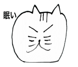 cat daru sticker #11371213
