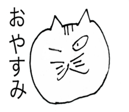 cat daru sticker #11371219