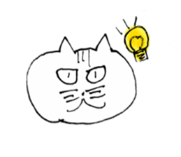 cat daru sticker #11371220