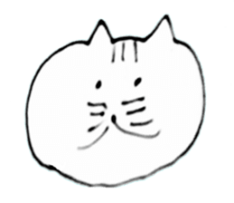 cat daru sticker #11371222