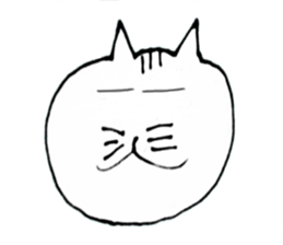 cat daru sticker #11371223