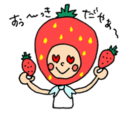Shizuoka strawberry boy sticker #11371426
